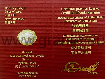 Сертификат подлинности чешского граната