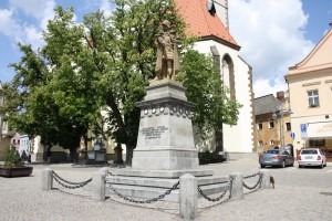 Памятник Яну Жижке в Таборе